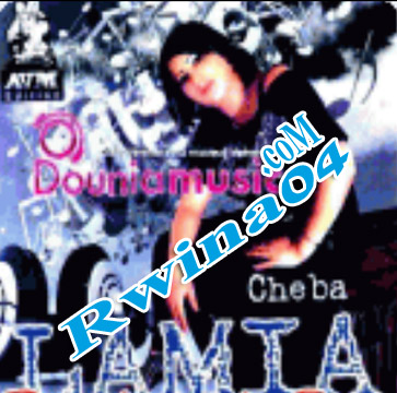 Cheba Lamia Nta Marie 2012